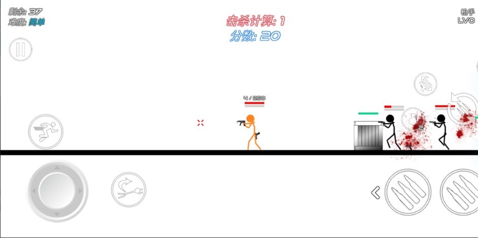 火柴人战争红色打击中文版  v10.4.2