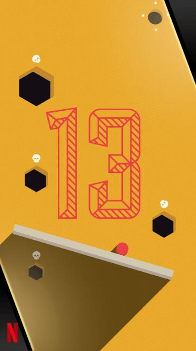 跷跷球-插图2 跷跷球-插图2