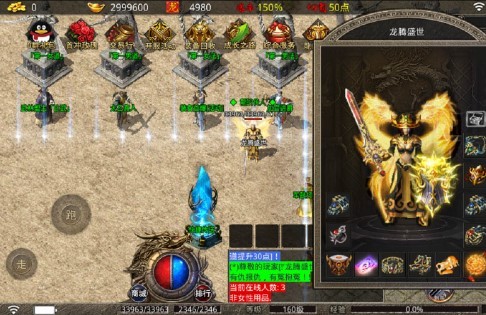 伊伊火龙 2022-07-17 10:46