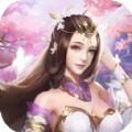 仙梦离殇手游官方正式版