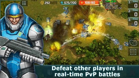 战争艺术3 v1.0.100