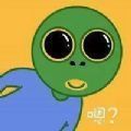 绿鱼头打奥特曼表情包图片
