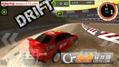 Rally Racer Dirt(越野拉力赛车最新版) v1.3.7安卓版