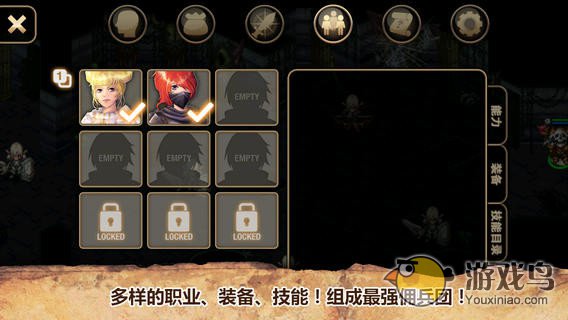 艾诺迪亚4：贝勒塞刺杀者中文版  v3.5.1