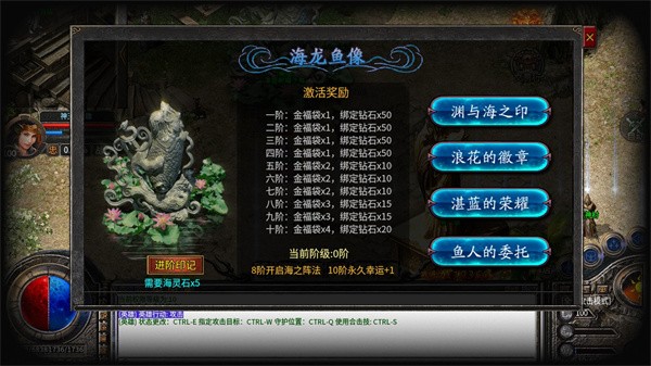神王合击  v1.0.3