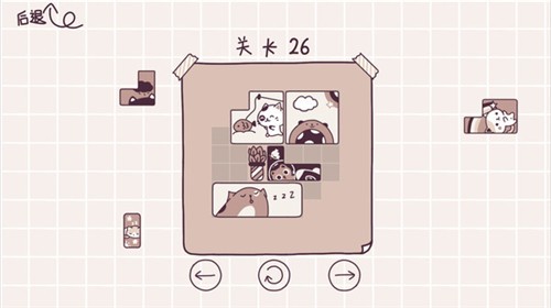 竟然有猫 2022-01-28 09:02