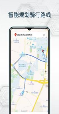 互动地图 v1.0.1