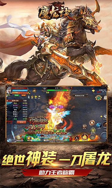 创世神起官方正版手游  v3.1.1