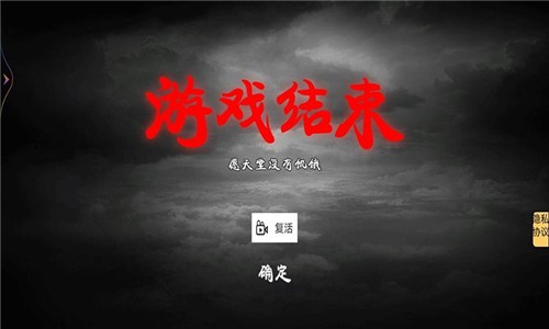 乞丐变总裁  v1.0