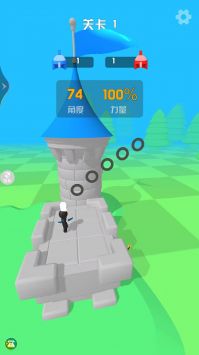 冷酷弓箭手 v3.0.5