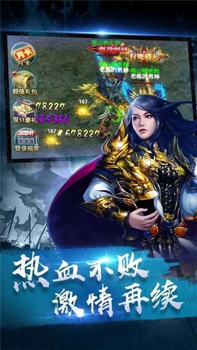 一灯冰雪 2024-06-25 15:08