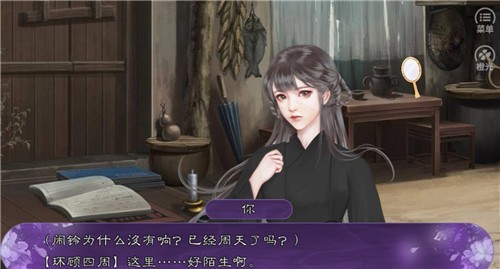 长相忆