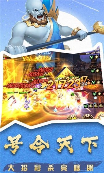 妖魂千狩 2020-04-10 10:53