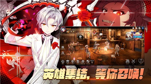 第七史诗1.0.292 2024-06-25 15:08