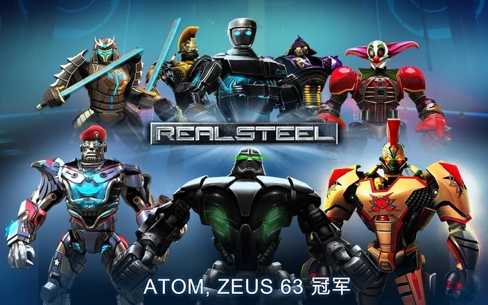 铁甲钢拳中文版 2021-05-24 14:09