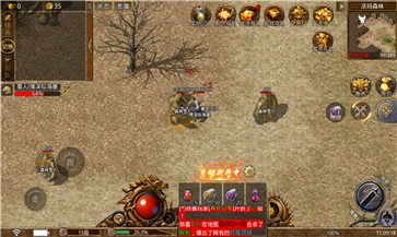 万国传奇176  v1.0.1