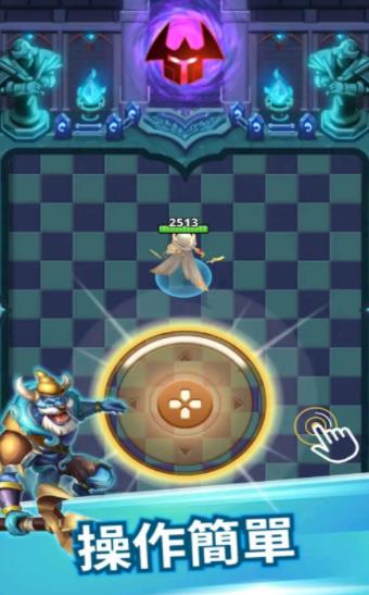 模拟射击大乱斗 v1.0