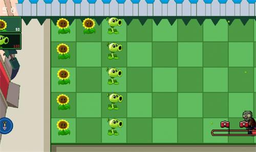 植物大战僵尸1经典汉化版  v1.00.26