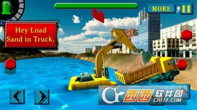 单机游戏挖掘机 v1.1安卓版