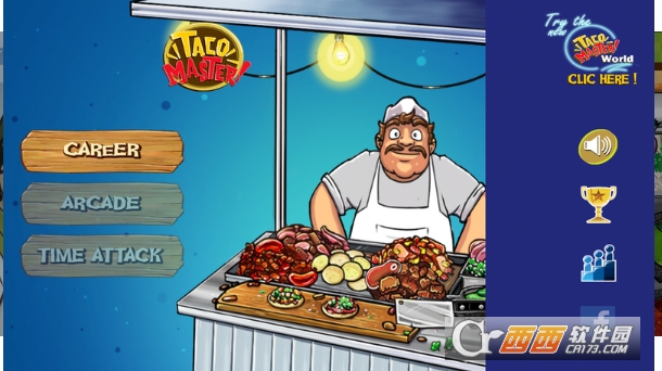 Taco Master(卷饼大师手游)