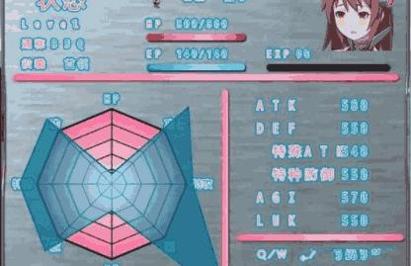 从今天开始我便是邪恶首领 v1.02