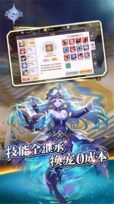 异界大冒险  v1.0