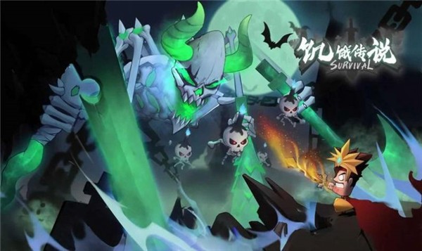 代号饥饿传说 需要支持安卓系统5.2以上