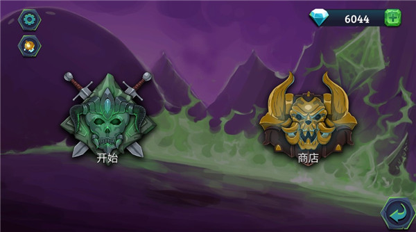 魔君致命错误中文版 v1.0.0