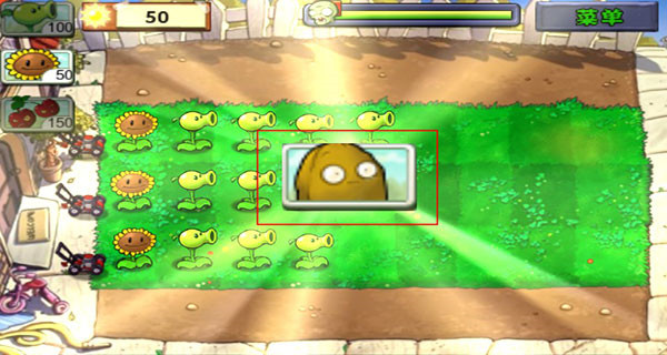植物大战僵尸 杂交版 v3.0.5