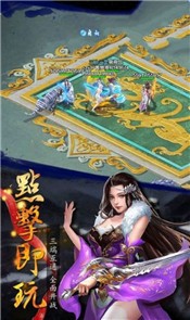 地藏降龙传 2024-06-25 15:08