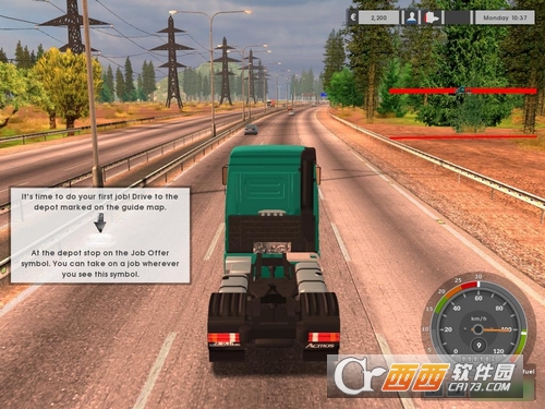 遨游中国2手游 v2.7.0