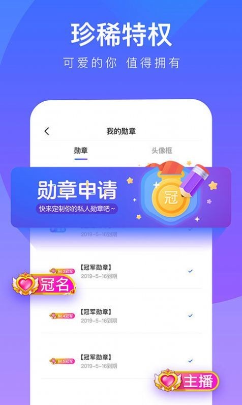 七七爱陪玩 2020-08-24 11:05