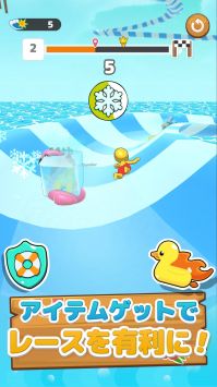 水上滑梯乐园安卓版 v3.0.5