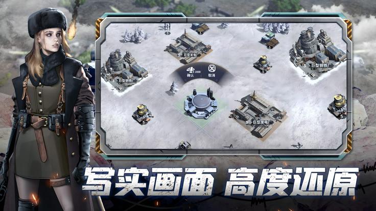 荣耀勋章