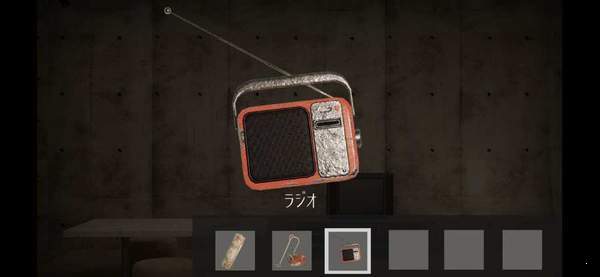 逃离地下室 v0.1