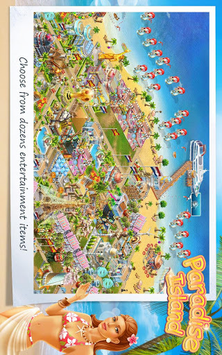 天堂岛游戏.jpg 天堂岛游戏.jpg