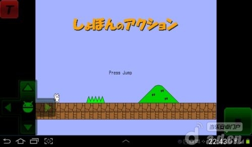 猫里奥(含数据包) v1.0.2 beta 1 v3.2.5