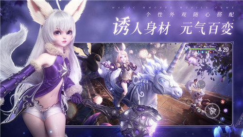 无神之界解锁版 v5.5.3