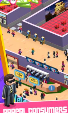 空闲电影大亨游戏免费金币最新版  v3.5.3