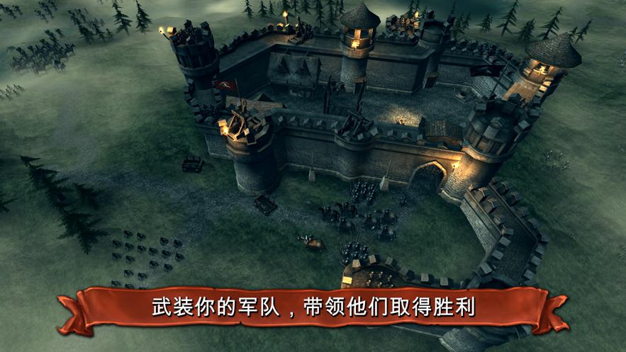 战场统帅梦幻英雄游戏官方版  v5.5.2