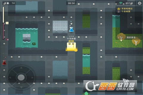 吃豆大作战 v1.1.1.0最新版