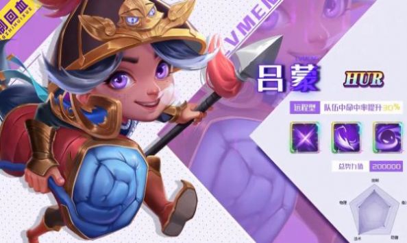 挂机吧朋友手游官方版图片1