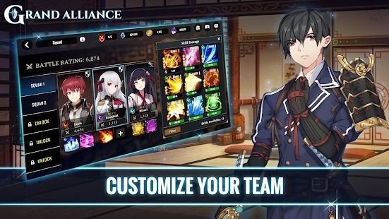 巨大的联盟 v0.9.5