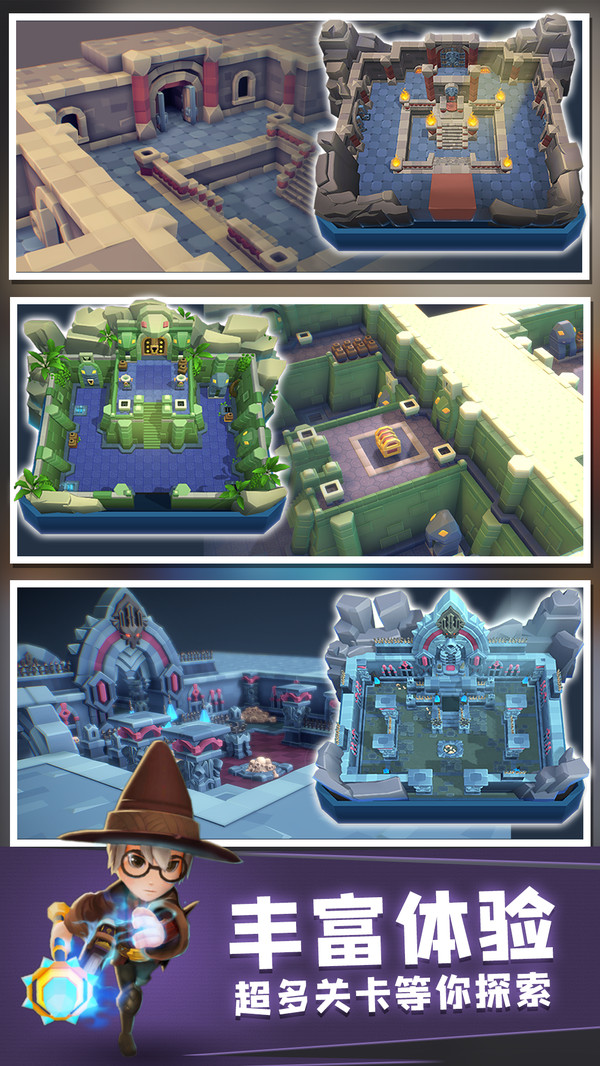 地下城与骑士游戏官方最新版  v3.5.3