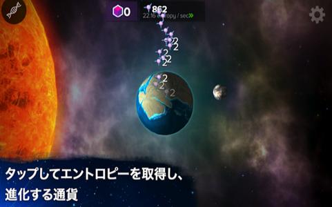 进化永无止境 2020-03-20 16:37