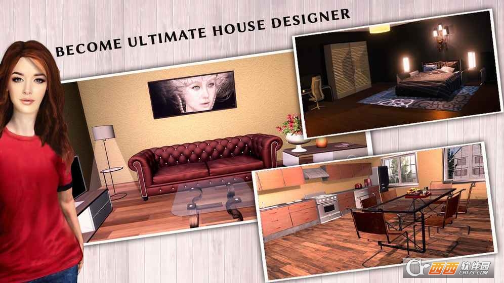HomeDesign(家居设计游戏) v1.0.1安卓版