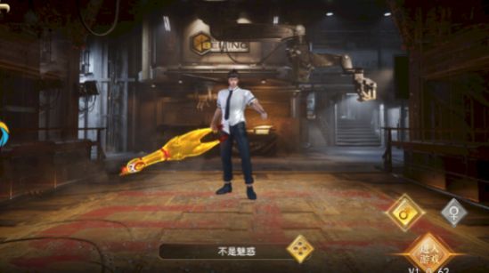 都市超变单职业手游官方版  v3.2.1