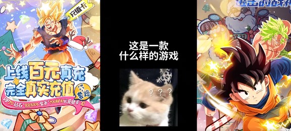 进击的战神官方版