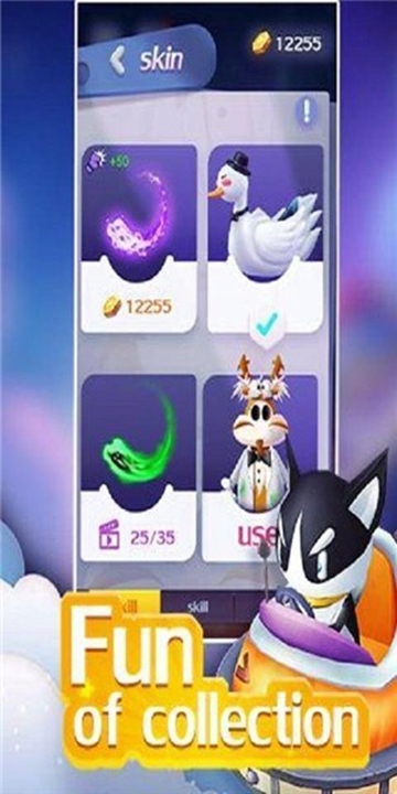 BumperGo(缓冲暴走) v2.3