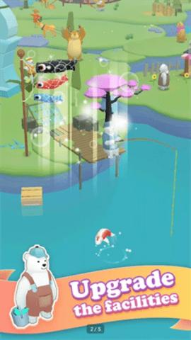 模拟北极熊岛 v1.9.9